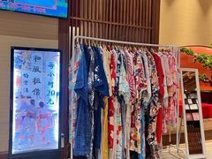 -欧亚汇集(飞跃路店)