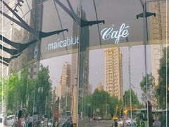 -Jamaicablue Coffeeshop(中央广场店)
