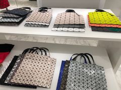 -三宅一生 ISSEY MIYAKE(北京SKP店)