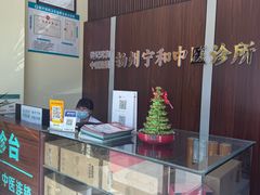 -金鹰国际购物中心(江都店)