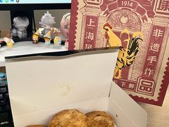 -泰康食品(南京东路店)