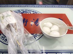 -七宝老街汤团店(七宝一店)