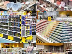 -KKV(东莞海德汇一城店)