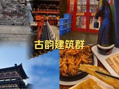 -老雒阳面馆·水席·洛阳菜(王城路店)