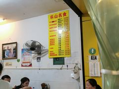 大堂-海汇源老烧麦店(东大街总店)