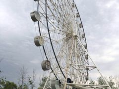 -云幽谷旅游区
