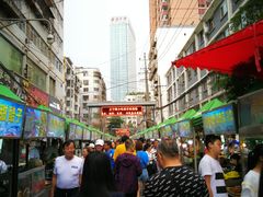 -有奴思烤肉·清真(正宁路店)