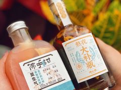 -清心堂·甜品·草本茶(增城文和里店)