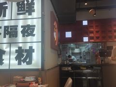-小两口锦州烧烤·脆皮油边(依云北郡店)