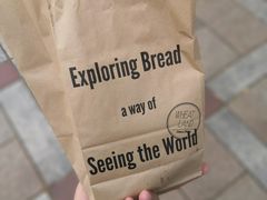 -麦田工坊(月湖店)
