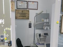 -青岛亨得利眼镜(城阳家佳源店)
