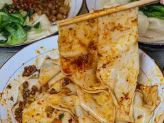 -大嘻咹biangbiang面(历史博物馆店)
