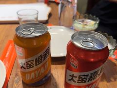 -小核桃品质串店(世茂大道店)