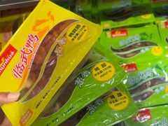 -郴州特产舜华临武鸭(郴州西站店)