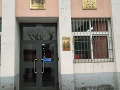 -上海大学(嘉定校区)