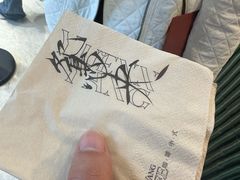 -茶颜悦色(坡子街幽兰阁店)