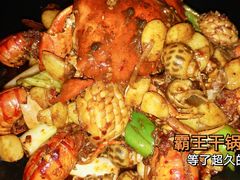 -虾胡闹龙虾馆(湄南河店)