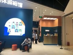 -海马体照相馆(北京朝阳大悦城店)