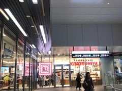 -东急百货店