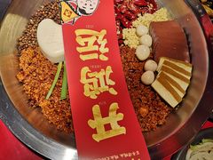 -谭鸭血老火锅(图书馆店)