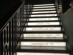 -思南书局(复兴中路店)