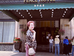 -上海和平饭店华懋阁 Cathay Room