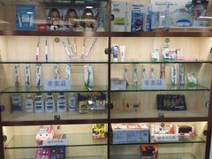 -Dr.Z dental仁康种植矫正中心