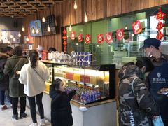 -原麦山丘(五棵松华熙店)