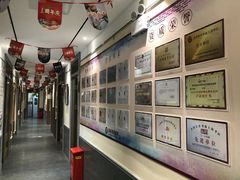 -秦汉胡同国学书院(梅川分馆)