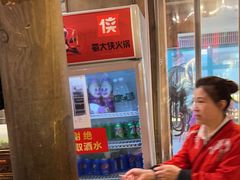 -蜀大侠火锅(寰球文化地标·总府店)