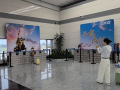 -石家庄正定国际机场-T2航站楼