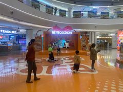 -深圳龙华星河COCO City(民治店)