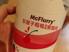 -麦当劳(西单明珠店)