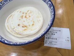 -刘兰英牛羊肉泡馍(立新街店)