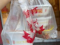 -红星兔丁(东风大桥店)