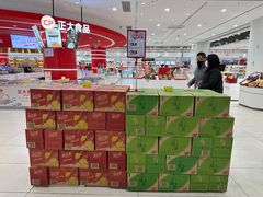 -第一食品(中环百联店)