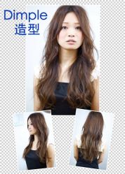 Aラインロマンスウェーブ-DIMPLE日本美发沙龙