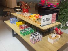 -上海和展广汽丰田4S店(老闵行店)