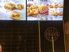 -肯德基(中纬店)