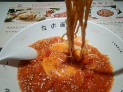 -友达面馆(广州总店)