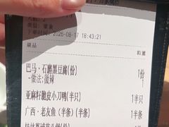 -桂小厨广西菜(万象城店)