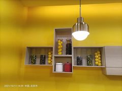 -快乐柠檬happylemon(北京APM店)