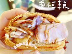 -老四烧饼铺(丽源路店)