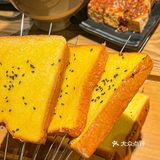 大连这个鸡蛋拌饭给我惊喜[强]三颗流心蛋好绝