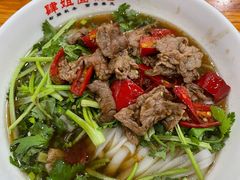 -肆姐面粉馆(坡子街店)