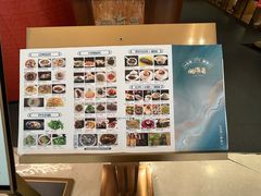 -闽海肴(北辰荟店)