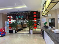 -郑庄脂渣海鲜楼(九水路店)