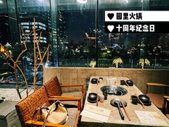 -园里火锅(仁和新城店)