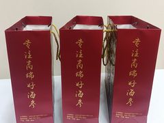 -宫品海参专卖店(黄浦老西门店)