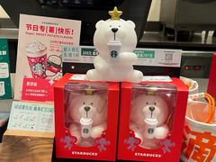 -星巴克臻选(北京银泰店)